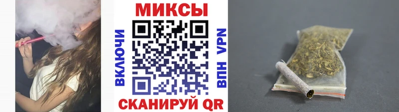 БУТИРАТ оксибутират  Сасово 
