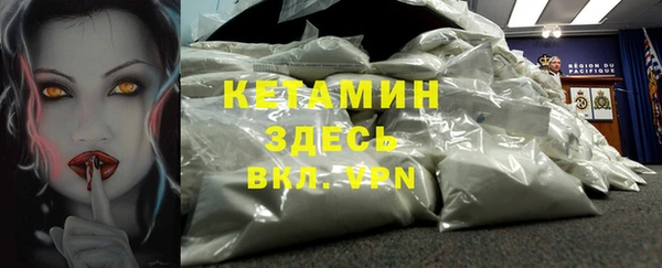 MESCALINE Алексеевка