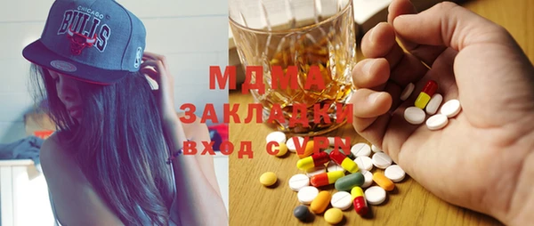 spice Алзамай