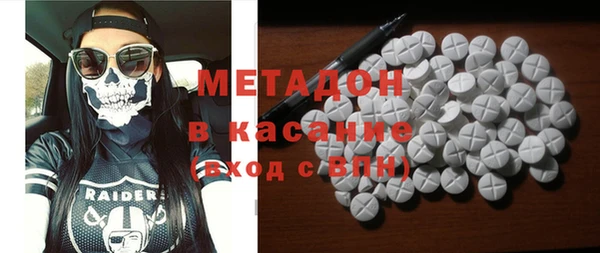 mix Алексин