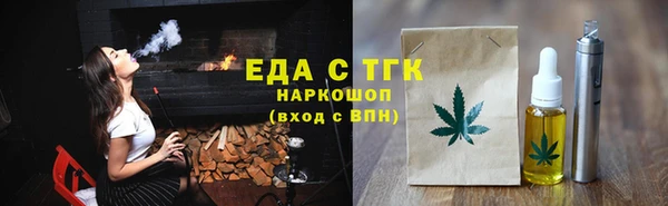 spice Алзамай