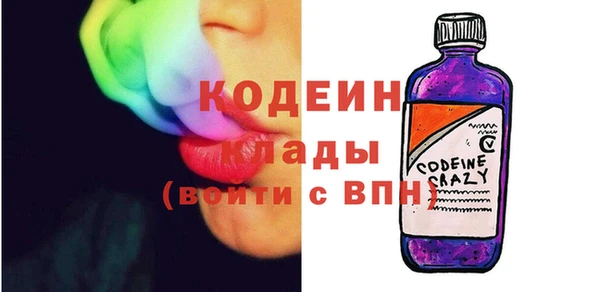 MESCALINE Алексеевка