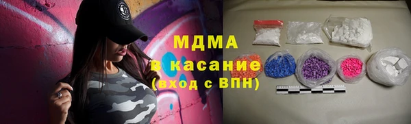spice Алзамай