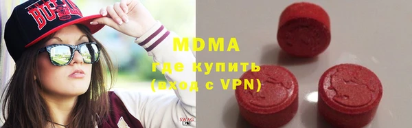 mix Алексин