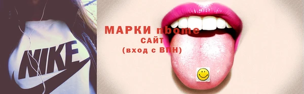 твердый Зуевка