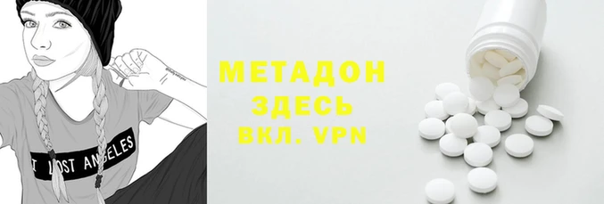 MESCALINE Алексеевка