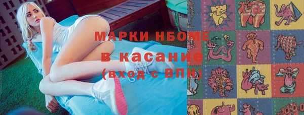 spice Алзамай