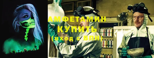 MESCALINE Алексеевка