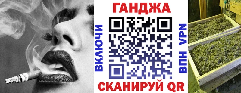 Конопля ГИДРОПОН  Сасово 